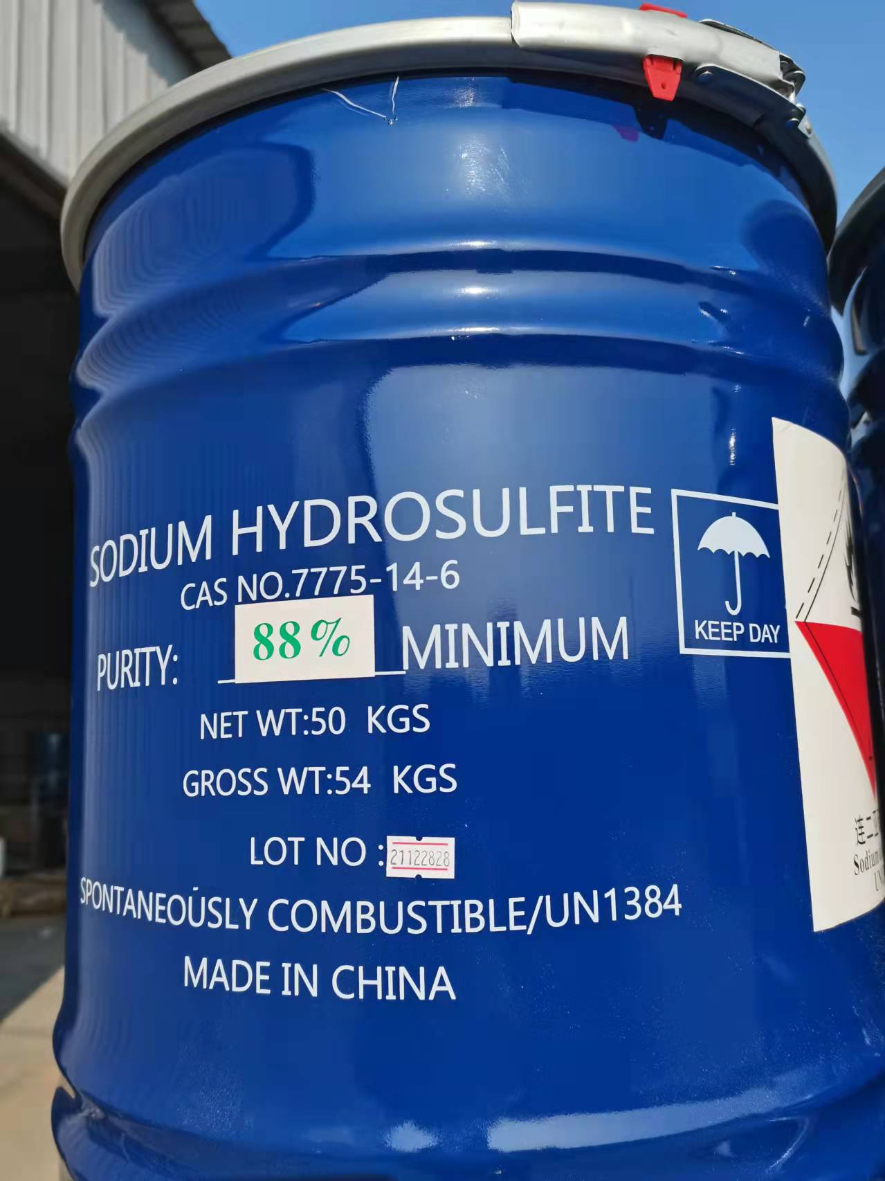 Высококачественная заводская цена дитионита натрия