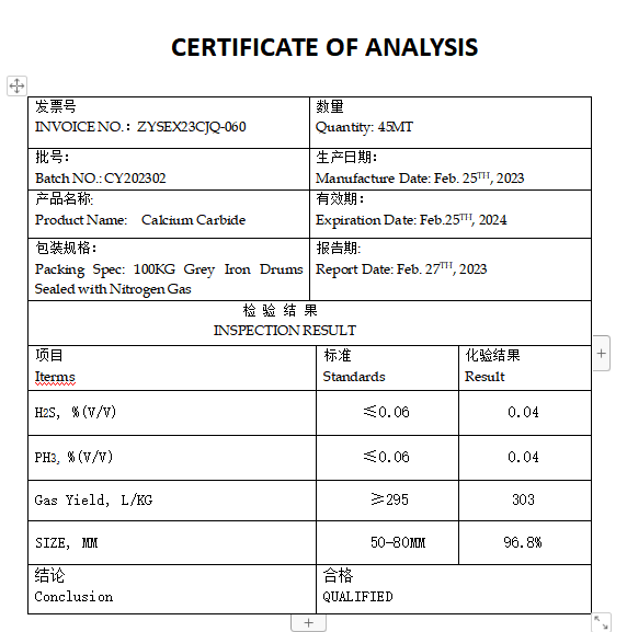 微信图片_20230418172119